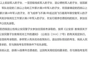 菲尔克鲁格：桑乔确实想踢点球但我踢是正确的，他很快就会进球