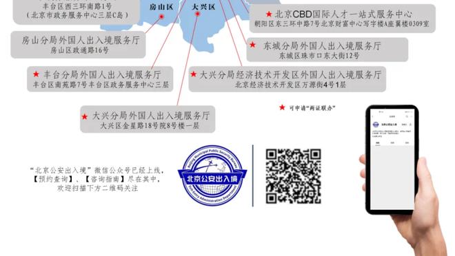 洛城谁说了算？詹姆斯自2020年以来 首次面对快船取得两连胜